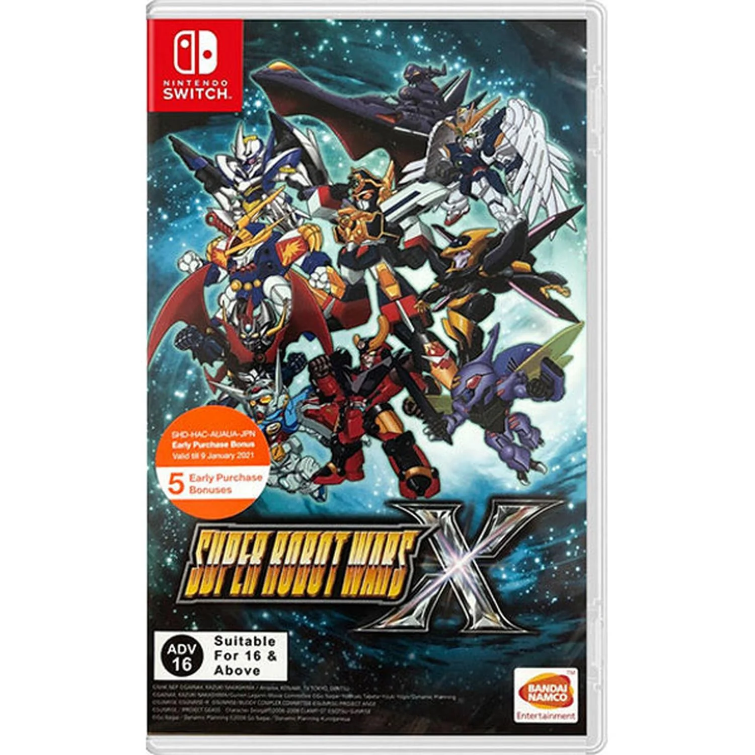 Product image 1